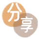 花呗套现💳24小时在线接单商家秒回款服务平台